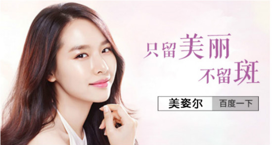 祛黃褐斑最強效的偏方,天然方法重塑肌膚光彩,天然祛黃褐斑偏方,重塑肌膚亮麗光彩