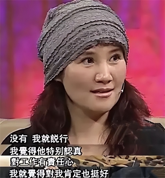 周冬齊個人資料,深度解析其生平、成就與影響力,周冬齊生平、成就與影響力深度解析,個人資料一覽