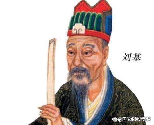 揭秘向小姐與劉伯溫一碼一肖中的奧秘,揭秘向小姐與劉伯溫一碼一肖的神秘奧秘