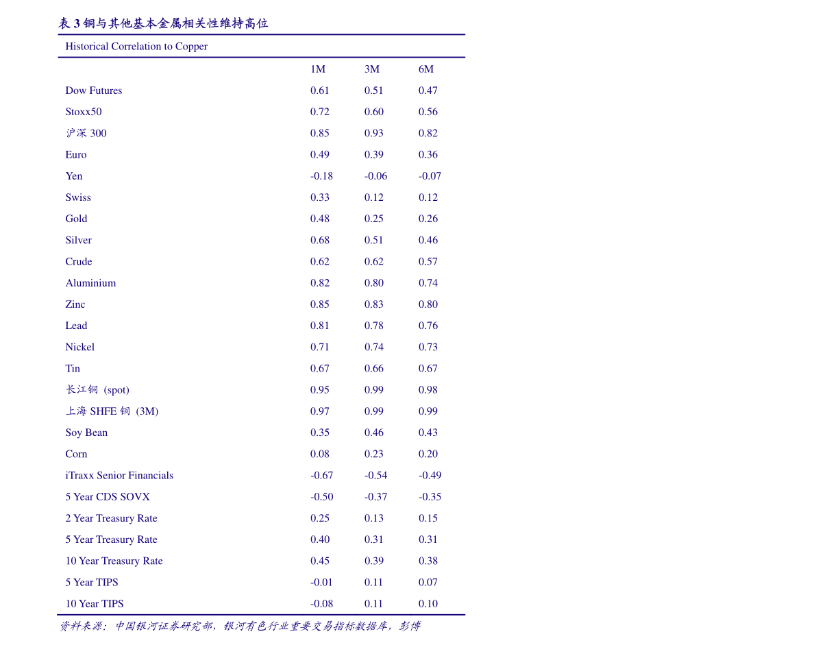 峨眉山票價多少錢一張?詳細(xì)解讀峨眉山門票價格及優(yōu)惠政策,峨眉山門票價格詳解,票價及優(yōu)惠政策全面解讀