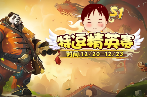 王中王120期指一生肖,深度解析與預測,王中王120期生肖深度解析與預測,揭秘未來走向