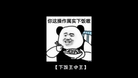 王中王一肖一特的獨特魅力與SEO優化策略,王中王一肖一特的獨特魅力與SEO優化秘籍