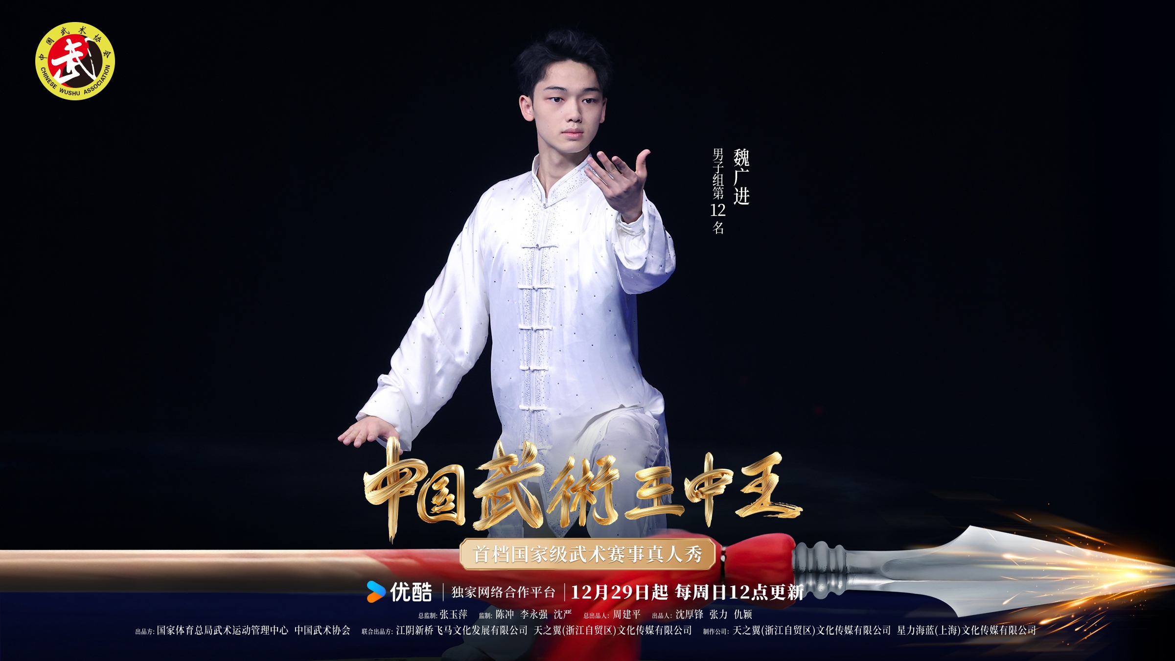 王中王鐵算一肖,揭秘生肖運勢與神秘預測,揭秘生肖運勢與預測,王中王鐵算一肖的獨特洞察