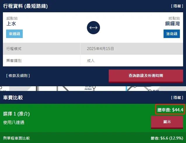 WW777766香港開獎結果,探索彩票背后的秘密與策略,WW777766香港開獎結果,揭秘彩票背后的秘密與策略之道