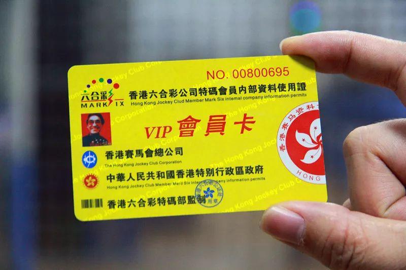 香港最厲害的三個特馬,探尋賽馬界的傳奇與奧秘,香港賽馬界傳奇,探尋最厲害的三大特馬奧秘