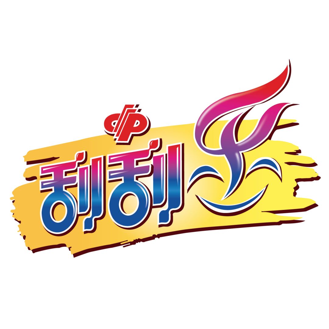 王中王17期子一生肖,揭秘生肖運(yùn)勢(shì)與獨(dú)特魅力,王中王17期子一生肖,揭秘運(yùn)勢(shì)與獨(dú)特魅力