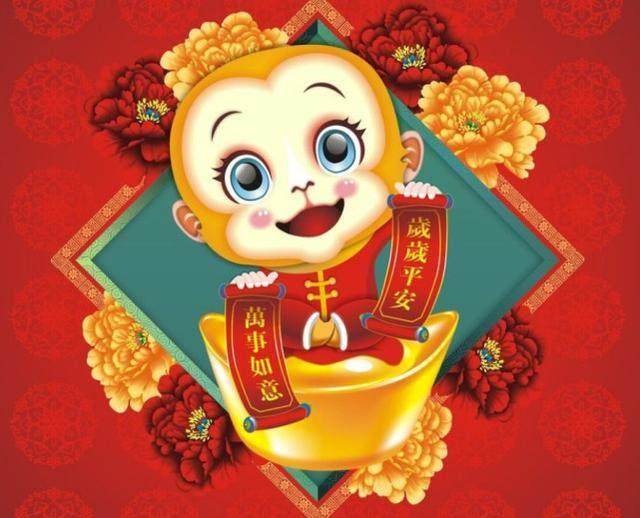 王中王17期子一生肖,揭秘生肖運(yùn)勢(shì)與獨(dú)特魅力,王中王17期子一生肖,揭秘運(yùn)勢(shì)與獨(dú)特魅力