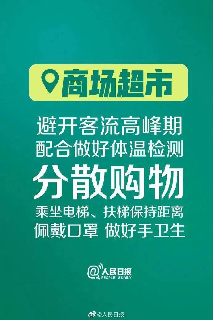 揭秘管家婆精準三肖必中一期,揭秘技巧與策略,揭秘精準三肖必中一期,管家婆技巧與策略揭秘