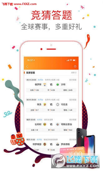 王中王4肖選一肖，揭秘背后的秘密與策略，揭秘王中王四肖選一肖背后的秘密與策略