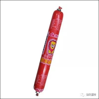 王中王70149一肖特,揭秘背后的故事與神秘魅力,揭秘王中王70149背后的故事與獨(dú)特魅力