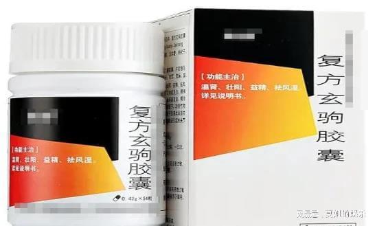 事前一粒藥,男性健康必備的選擇與購買指南,男性健康必備藥品選擇與購買指南,事前一粒藥的重要性