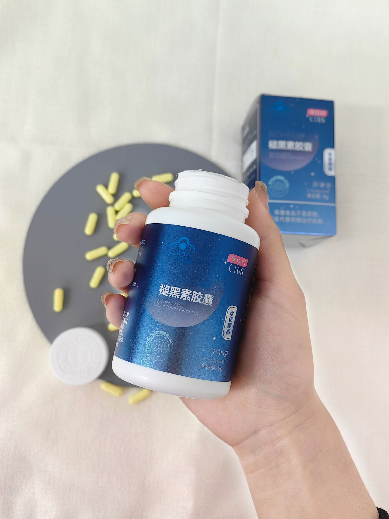 事前一粒藥,男性健康必備的選擇與購買指南,男性健康必備藥品選擇與購買指南,事前一粒藥的重要性