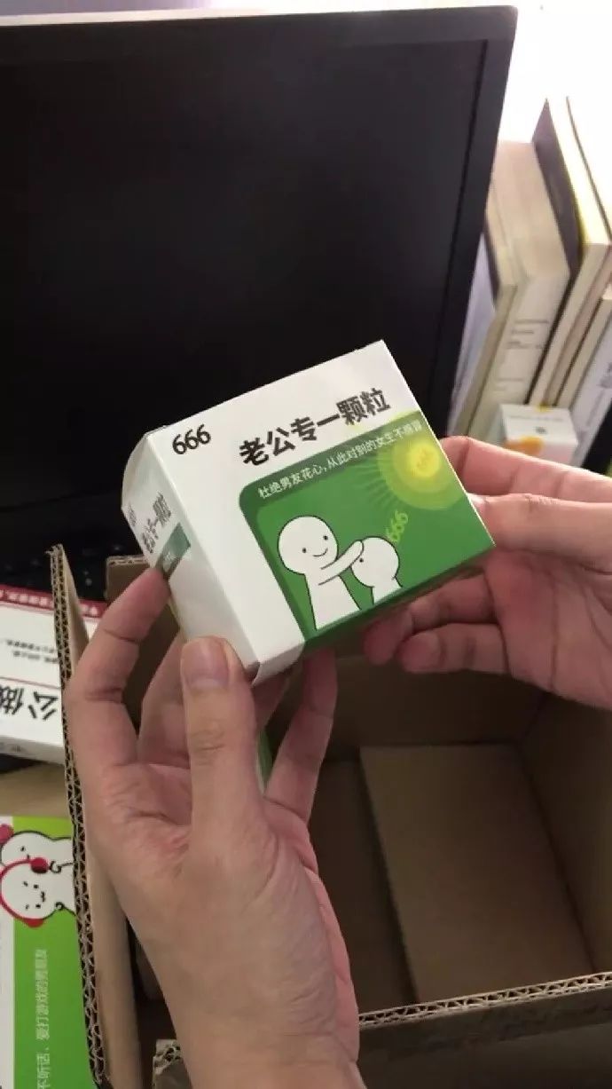 事前一粒藥,男性健康必備的選擇與購買指南,男性健康必備藥品選擇與購買指南,事前一粒藥的重要性