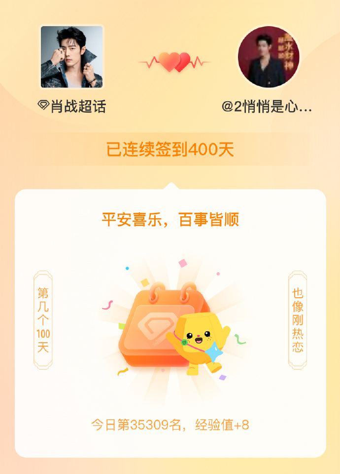 一肖一碼一一肖一子,揭秘生肖與數字之間的神秘聯系,揭秘生肖與數字之間的神秘關聯,一肖一碼一與子相連的秘密