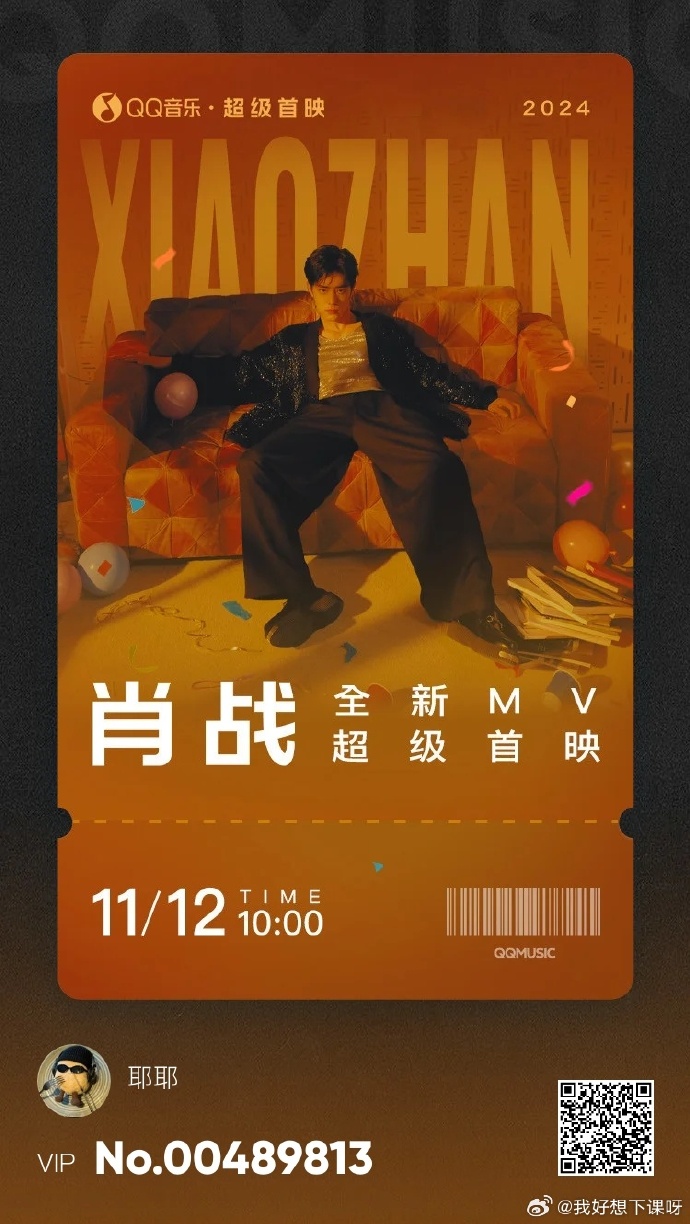 一肖一碼一一肖一子,揭秘生肖與數字之間的神秘聯系,揭秘生肖與數字之間的神秘關聯,一肖一碼一與子相連的秘密