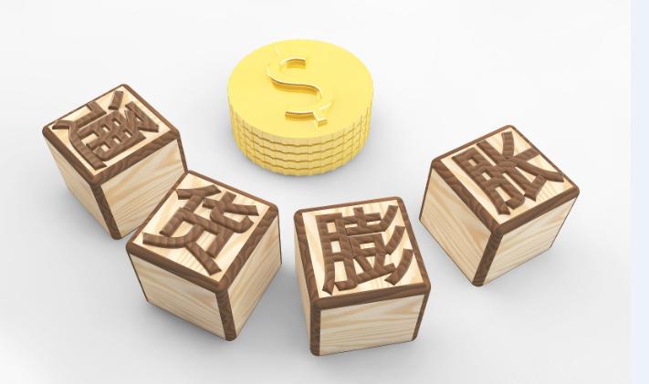 國際原油期貨APP下載,一站式原油投資交易服務平臺,國際原油期貨APP,一站式投資交易服務平臺