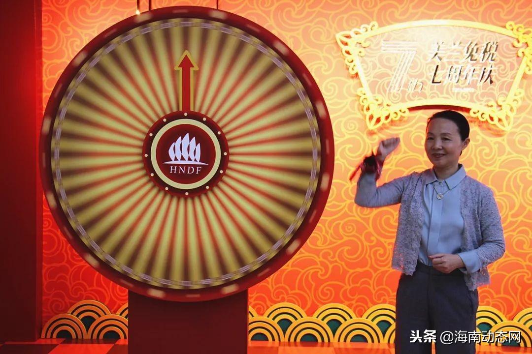 海口機(jī)場(chǎng)免稅店官網(wǎng),一站式購(gòu)物體驗(yàn)與獨(dú)家優(yōu)惠指南,海口機(jī)場(chǎng)免稅店官網(wǎng),一站式購(gòu)物體驗(yàn)與獨(dú)家優(yōu)惠盡在掌握