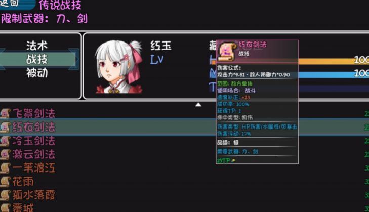 冰封娛樂軟件官網SEO優化文章,冰封娛樂軟件官網SEO優化攻略