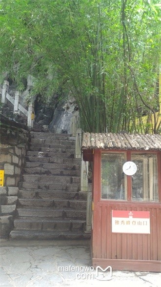 劉伯溫一肖,世外恌園的神秘魅力,劉伯溫一肖與世外恁園,神秘魅力的探尋