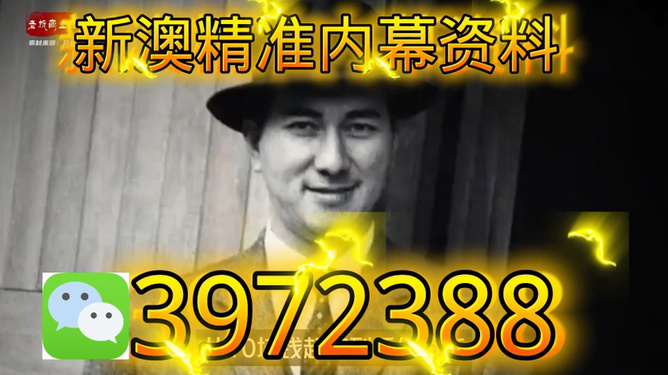 今晚必開一肖碼一澳門,探索背后的秘密與真相,探索澳門今晚必開一肖碼的秘密與真相