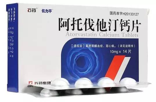 阿托伐他汀鈣片,深入了解與全面解析,阿托伐他汀鈣片,全面深入了解與解析