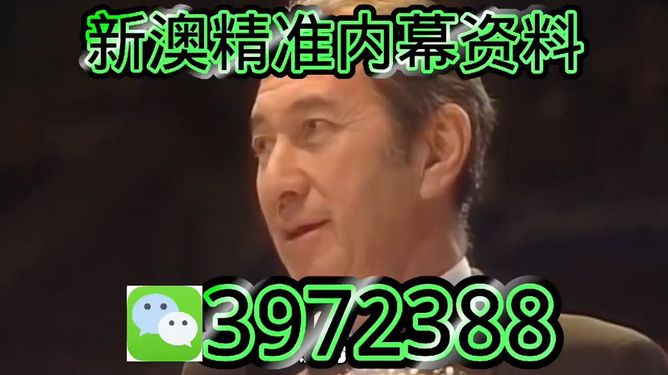 澳門今晚特馬預(yù)測,探索未來的趨勢與策略(2025年展望),澳門未來趨勢展望,特馬預(yù)測與策略探索(2025年展望)