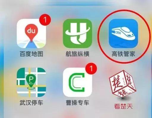 管家一肖,揭秘百分百準(zhǔn)確的秘密,揭秘百分百準(zhǔn)確背后的秘密,管家一肖的傳奇故事