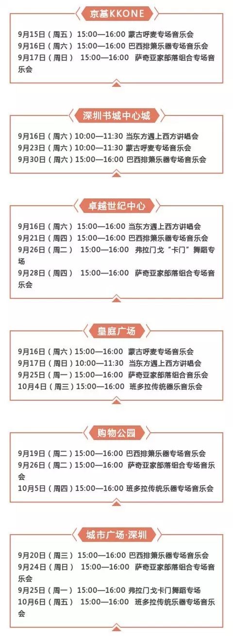 預(yù)測(cè)未來,探索澳門與香港彩票開獎(jiǎng)號(hào)碼的奧秘(2025年展望),澳門與香港彩票未來展望,預(yù)測(cè)奧秘與探索開獎(jiǎng)號(hào)碼(2025年展望)