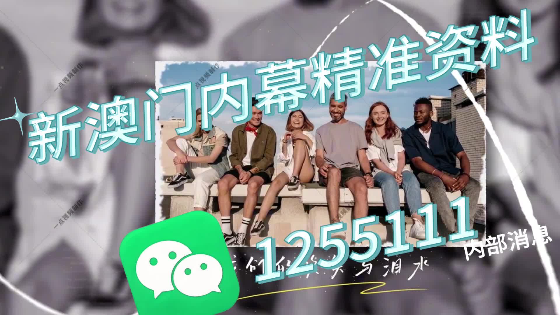 澳門一肖一碼最準,揭秘精準預測的秘密,澳門精準預測一肖一碼揭秘,神秘預測背后的真相