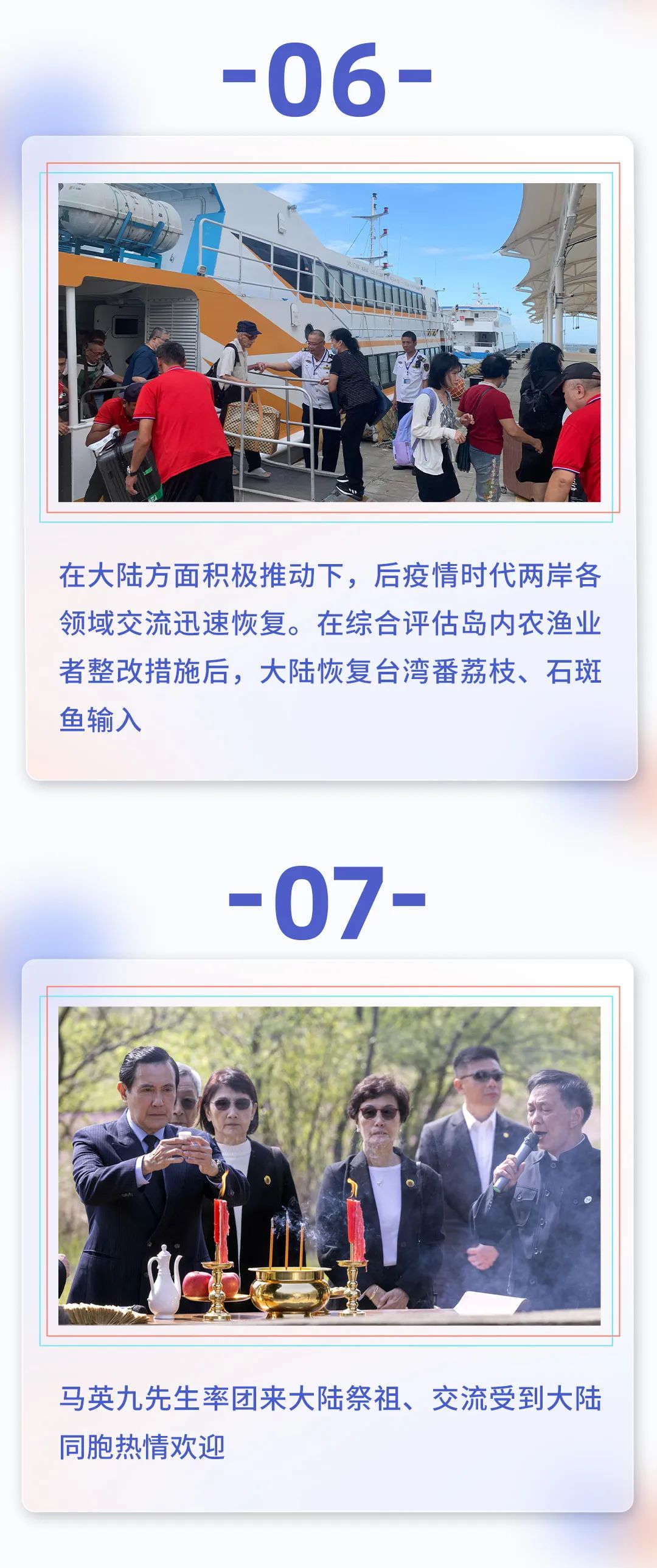 今日臺海新聞最新消息,全面解析臺海局勢的最新動態,臺海局勢最新動態全面解析,最新消息與深度分析