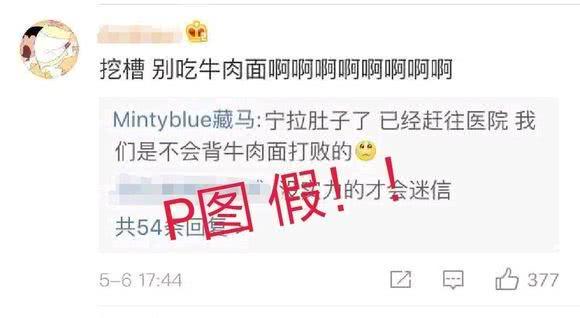 由粉到黑的摩擦次數,揭秘背后的神秘數字,揭秘,從粉到黑背后的摩擦次數與神秘數字解析