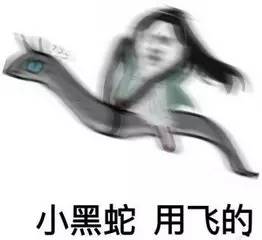 由粉到黑的摩擦次數,揭秘背后的神秘數字,揭秘,從粉到黑背后的摩擦次數與神秘數字解析