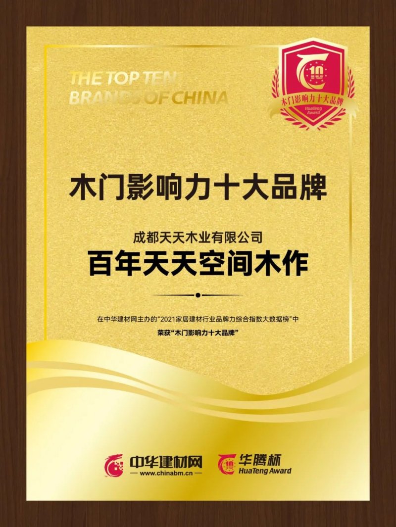 新澳門天天好,探索澳門的魅力與活力,澳門魅力與活力探索之旅,新澳門天天好