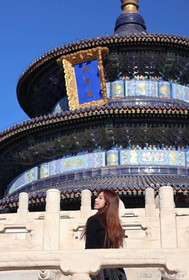 北京五天四晚旅游攻略,深度體驗古都魅力,北京深度五日游攻略,古都魅力的五重體驗