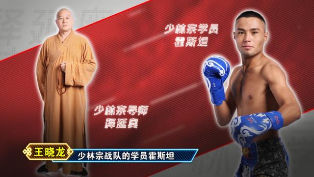 今晚王中王與一馬一肖的較量,期待一場(chǎng)精彩絕倫的較量,王中王與一馬一肖巔峰對(duì)決,今晚精彩絕倫的較量