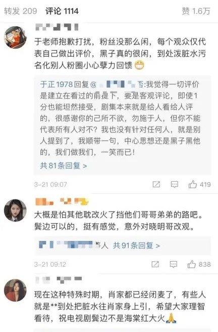 一肖二肖是什么意思——深度解析中國(guó)民俗中的生肖文化,深度解析中國(guó)民俗中的生肖文化,一肖二肖的含義與故事