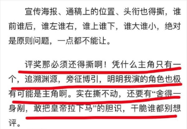 一肖二肖是什么意思——深度解析中國(guó)民俗中的生肖文化,深度解析中國(guó)民俗中的生肖文化,一肖二肖的含義與故事