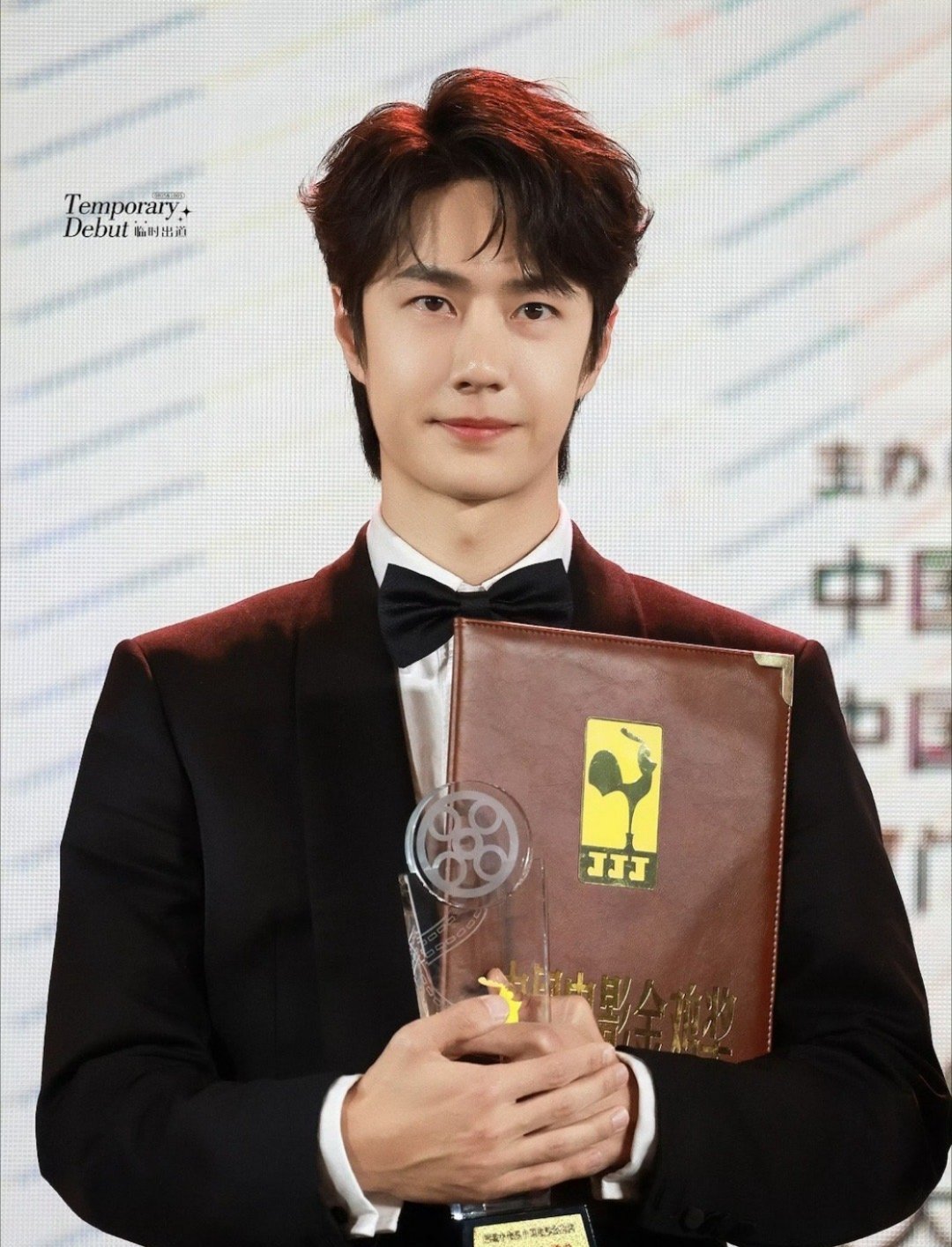 王中王一肖中特論壇王,深度探討與SEO優化策略,王中王一肖中特論壇深度探討SEO優化策略分享