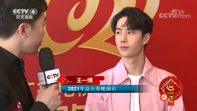 王中王一肖中特論壇王,深度探討與SEO優化策略,王中王一肖中特論壇深度探討SEO優化策略分享