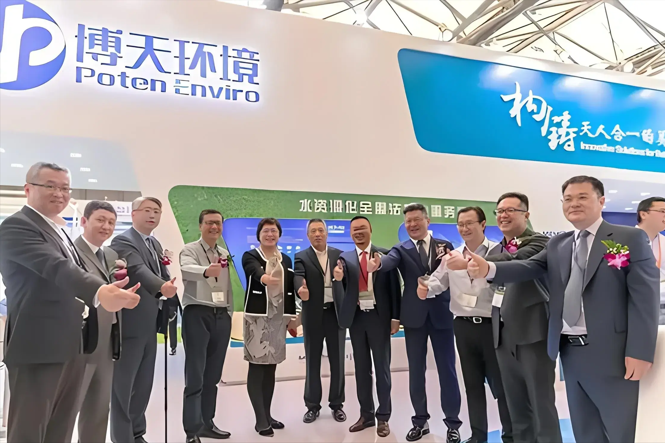 關(guān)于603603博天環(huán)境股吧的全面解析,博天環(huán)境股吧全面解析與探討