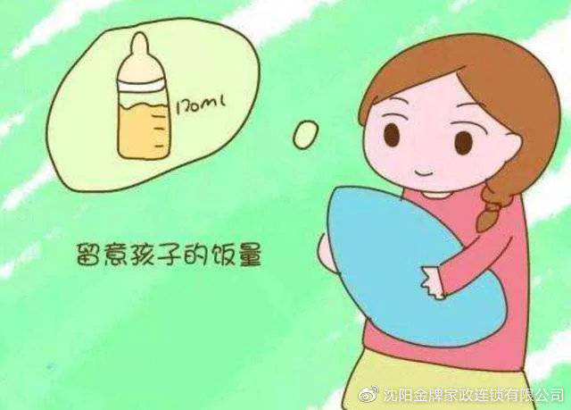 混合喂養(yǎng)的三大禁忌,新手爸媽必看指南,混合喂養(yǎng)三大禁忌,新手爸媽必讀指南