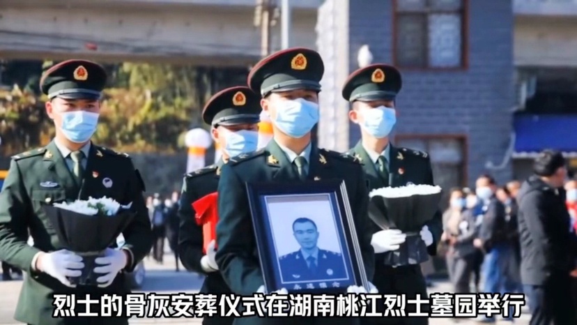 軍事網(wǎng)解密溫濤烈士,英雄事跡與不朽榮光,溫濤烈士英雄事跡與榮光揭秘,軍事網(wǎng)獨家解密溫濤烈士的不朽傳奇