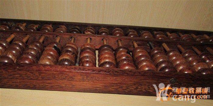 鐵算算盤4887藍(lán)月亮,探索神秘功能與優(yōu)勢,鐵算算盤4887藍(lán)月亮,神秘功能與優(yōu)勢解析