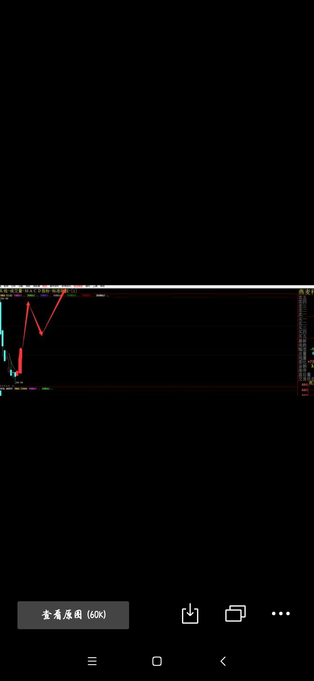 探索00273股吧的獨(dú)特魅力與機(jī)遇,揭秘00273股吧,獨(dú)特魅力與無(wú)限機(jī)遇探索