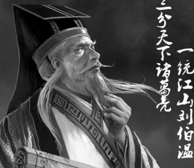 劉伯溫二肖期期精準預測——揭秘背后的秘密,劉伯溫二肖期期精準預測揭秘,背后的秘密與真相探索