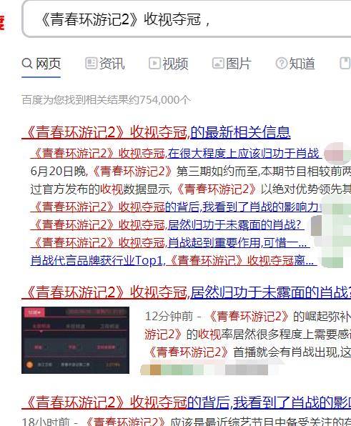 揭秘免費四肖預測,揭秘7777788888背后的秘密,揭秘免費四肖預測背后的真相與數字7777788888的秘密