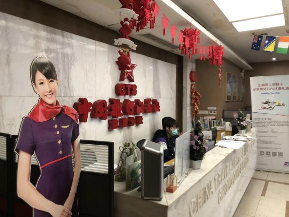 出國(guó)游選哪家旅行社?一篇文章帶你了解最佳旅行社選擇策略,如何選擇最佳旅行社?一篇文章帶你了解出國(guó)游選哪家旅行社的策略