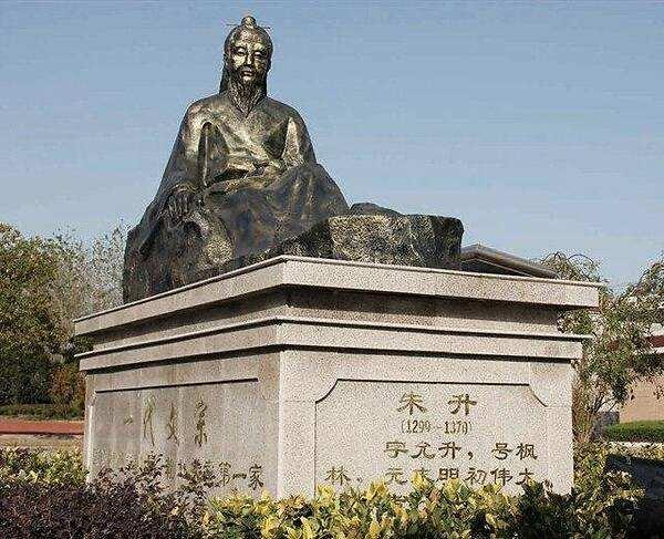 揭秘劉伯溫四不像一肖必中特,傳奇背后的真相與秘密,劉伯溫四不像一肖必中特揭秘,傳奇背后的真相大揭秘