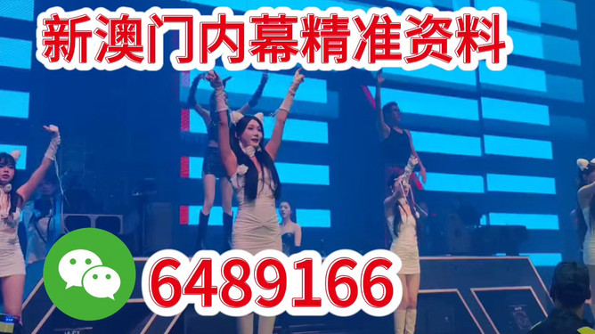 澳門開馬最快開獎香,探索賽馬運動的魅力與激情,澳門賽馬,探索賽馬運動的魅力與激情之快速開獎體驗