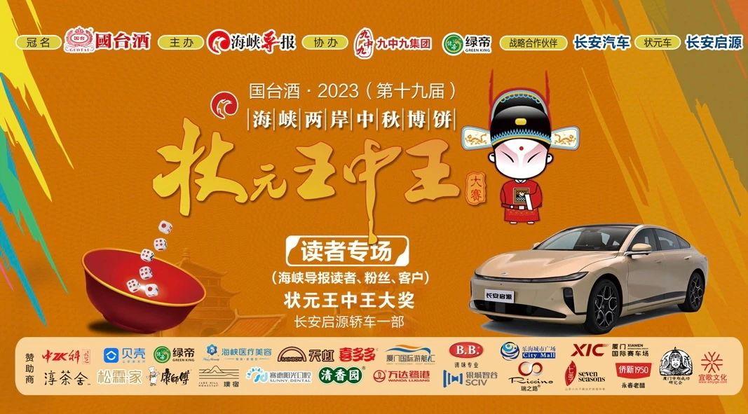 王中王一肖中特論壇中的奧秘與機遇,王中王一肖中特論壇深度解析,奧秘與機遇探討